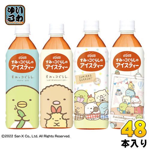 ダイドー すみっコぐらしのアイスティー 500ml ペットボトル 48本 (24本入×2 まとめ買い)