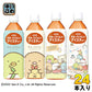 ダイドー すみっコぐらしのアイスティー 500ml ペットボトル 24本入