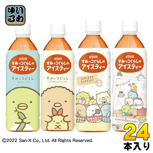 ダイドー すみっコぐらしのアイスティー 500ml ペットボトル 24本入