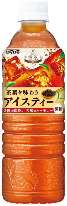 ダイドー 贅沢香茶アイスティー 525ml ペットボトル 24本入 紅茶飲料 こうちゃ 微糖