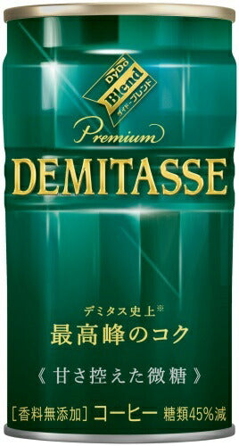 ダイドーブレンド プレミアム デミタス 甘さ控えた微糖 150g 缶 70本 (30+5本入×2 まとめ買い)