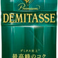 ダイドーブレンド プレミアム デミタス 甘さ控えた微糖 150g 缶 30+5本入り