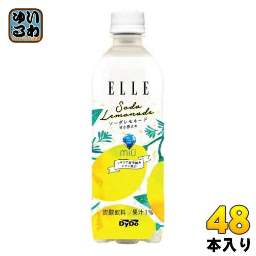 ダイドー ELLE×ミウ ソーダレモネード 500ml ペットボトル 48本 (24本入×2 まとめ買い)