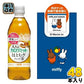 ダイドー 大人のカロリミット はとむぎブレンド茶 景品付 500ml ペットボトル 48本 (24本入×2 まとめ買い) ミッフィー エコバッグ付き