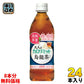 ダイドー 大人のカロリミット 烏龍茶プラス 500ml ペットボトル 24本 (16本+おまけ8本無料)