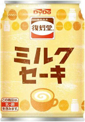 ダイドー 復刻堂 ミルクセーキ 245g 缶 24本入 – カウシェ