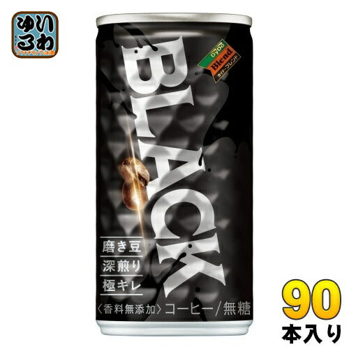ダイドー ダイドーブレンド ブラック 185g 缶 90本 (30本入×3 まとめ買い)