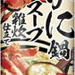 ダイドー かに鍋スープ 雑炊仕立て 185g 缶 30本入 缶スープ お米入り ぞうすい
