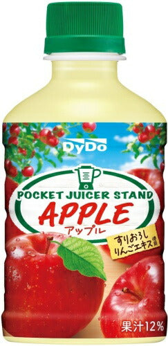 ダイドー ポケット ジューサー スタンド アップル 280ml ペットボトル 24本入 果汁飲料 林檎 リンゴ