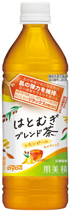 ダイドー 肌美精企画監修 はとむぎブレンド茶 500ml ペットボトル 48本 (24本入×2 まとめ買い) 肌美精 お茶 機能性表示食品