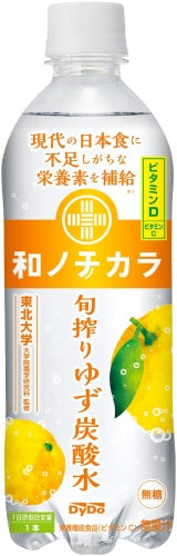 ダイドー 和ノチカラ 旬搾り ゆず炭酸水 500ml ペットボトル 24本入 炭酸飲料 無糖