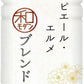 ダイドー ピエール・エルメ監修 和モダンブレンド茶 500ml ペットボトル 24本入 お茶 緑茶