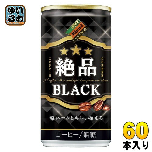 ダイドー ダイドーブレンド 絶品 ブラック 185g 缶 60本 (30本入×2 まとめ買い) 缶コーヒー ブラック 無糖