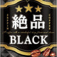 ダイドー ダイドーブレンド 絶品 ブラック 185g 缶 60本 (30本入×2 まとめ買い) 缶コーヒー ブラック 無糖