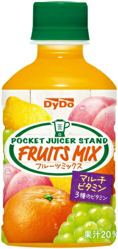 ダイドー ポケット ジューサー スタンド フルーツミックス 280ml ペットボトル 48本 (24本入×2 まとめ買い) 果汁飲料 マルチビタミン