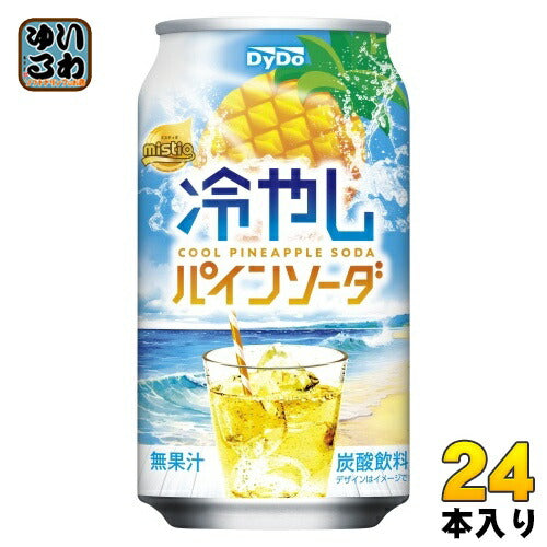 ダイドー 冷やし パインソーダ 350ml 缶 24本入 炭酸飲料 ソーダ mistio パイナップル
