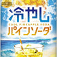 ダイドー 冷やし パインソーダ 350ml 缶 24本入 炭酸飲料 ソーダ mistio パイナップル