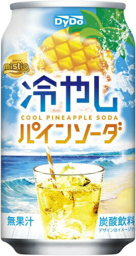 ダイドー 冷やし パインソーダ 350ml 缶 24本入 炭酸飲料 ソーダ mistio パイナップル