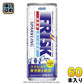 ダイドー フリスク スパークリング 250ml 缶 60本 (30本入×2 まとめ買い) FRISK 炭酸飲料 シュガーレス 機能性表示食品 無糖