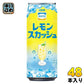ダイドー 復刻堂 レモンスカッシュ 500ml 缶 48本 (24本入×2 まとめ買い) 炭酸飲料 レスカ 無果汁