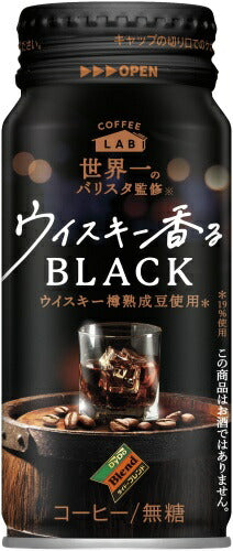 ダイドーブレンド ウイスキー香るブラック 世界一のバリスタ監修 210g ボトル缶 60本 (30本入×2 まとめ買い) コーヒー 無糖