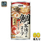 ダイドー 鯛茶漬け風スープ 185g 缶 60本 (30本入×2 まとめ買い) 缶スープ お米入り お茶漬け
