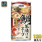 ダイドー 鯛茶漬け風スープ 185g 缶 120本 (30本入×4 まとめ買い) 缶スープ お米入り お茶漬け