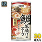 ダイドー 鯛茶漬け風スープ 185g 缶 30本入 缶スープ お米入り お茶漬け
