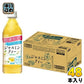 ダイドー 肌美精企画監修 ジャスミンティー 500ml ペットボトル 48本 (24本入×2 まとめ買い) 肌美精 お茶 ジャスミン茶 GABA 機能性表示食品