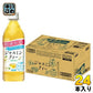 ダイドー 肌美精企画監修 ジャスミンティー 500ml ペットボトル 24本入 肌美精 お茶 ジャスミン茶 GABA 機能性表示食品