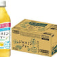 ダイドー 肌美精企画監修 ジャスミンティー 500ml ペットボトル 48本 (24本入×2 まとめ買い) 肌美精 お茶 ジャスミン茶 GABA 機能性表示食品