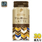 ダイドーブレンド プレミアム デミタス 甘さに頼らないラテ 210g ボトル缶 30本入 乳飲料 カフェラテ 缶コーヒー