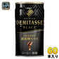 ダイドーブレンド プレミアム デミタス ブラック 150g 缶 60本 (30本入×2 まとめ買い) 缶コーヒー 珈琲 コーヒー飲料 無糖
