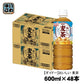 ダイドー おいしい麦茶 600ml ペットボトル 48本 (24本入×2 まとめ買い) お茶 カフェインゼロ ノンカフェイン 送料無料