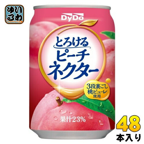 ダイドー とろけるピーチネクター 270g 缶 48本 (24本入×2 まとめ買い) 果汁飲料 もも