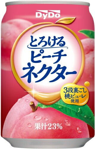 ダイドー とろけるピーチネクター 270g 缶 48本 (24本入×2 まとめ買い) 果汁飲料 もも