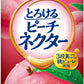 ダイドー とろけるピーチネクター 270g 缶 24本入 果汁飲料 もも