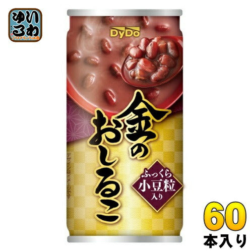 ダイドー 金のおしるこ 185g 缶 60本 (30本入×2 まとめ買い) おしるこ あずき 粒入り