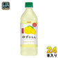ダイドー 和果ごこち ゆずれもん 500ml ペットボトル 24本入 果汁飲料 〔果汁飲料〕