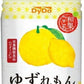 ダイドー 和果ごこち ゆずれもん 500ml ペットボトル 48本 (24本入×2 まとめ買い) 果汁飲料 〔果汁飲料〕