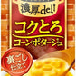 ダイドー 濃厚デリ コクとろコーンポタージュ 170g ボトル缶 30本入 スープ 缶スープ コンポタ