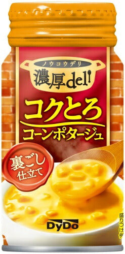 ダイドー 濃厚デリ コクとろコーンポタージュ 170g ボトル缶 30本入 スープ 缶スープ コンポタ