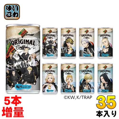 ダイドー ダイドーブレンド オリジナル 東京リベンジャーズコラボ 185g 缶 30+5本入
