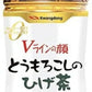 アイリスオーヤマ とうもろこしのひげ茶 340ml ペットボトル 20本入 茶飲料 お茶 ゼロカロリー ゼロシュガー ゼロカフェイン 〔お茶〕