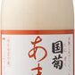 篠崎 国菊 あまざけ 985g 瓶 12本 (6本入×2 まとめ買い) 〔甘酒〕