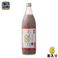 篠崎 国菊 黒米あまざけ 985g 瓶 6本入 〔甘酒 黒米 ストレート ポリフェノール アントシアニン〕
