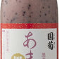 篠崎 国菊 黒米あまざけ 985g 瓶 6本入 〔甘酒 黒米 ストレート ポリフェノール アントシアニン〕