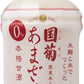 篠崎 国菊 あまざけ 300g ペットボトル 40本 (20本入×2 まとめ買い) 甘酒 くにぎく 本格甘酒 国産米100% ノンアルコール飲料 〔甘酒 あま酒 ペットボトル 小容量〕