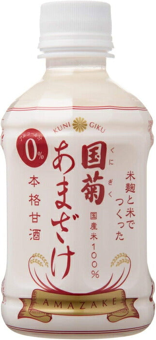 篠崎 国菊 あまざけ 300g ペットボトル 40本 (20本入×2 まとめ買い) 甘酒 くにぎく 本格甘酒 国産米100% ノンアルコール飲料 〔甘酒 あま酒 ペットボトル 小容量〕