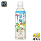 チョーヤ 夏梅 500g ペットボトル 48本 (24本入×2 まとめ買い) 期間限定 梅ジュース ナツウメ 梅ドリンク 紀州産南高梅使用